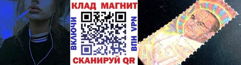 Купить A PVP Меф мяу мяу КОКАИН АМФЕТАМИН Бошки Шишки ГАШИШ Сосенский