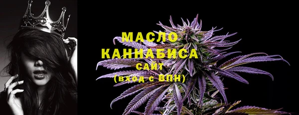 ешки Красноперекопск