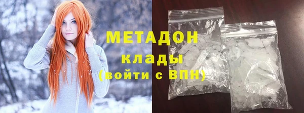 ешки Красноперекопск