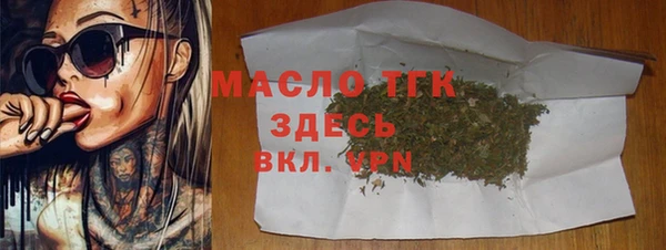 наркотики Краснотурьинск