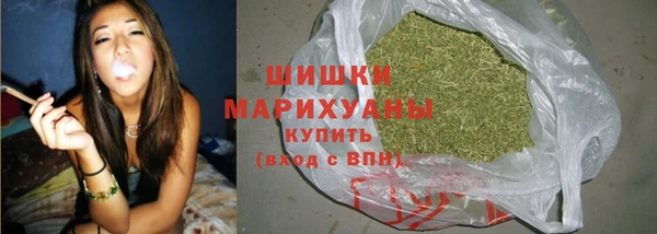 наркотики Краснотурьинск