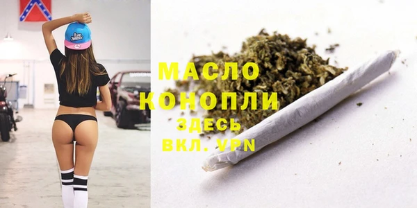 наркотики Краснотурьинск