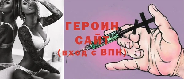 ешки Красноперекопск