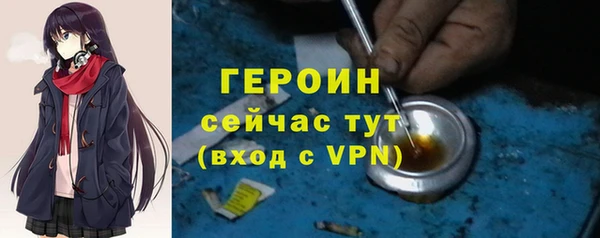 ешки Красноперекопск