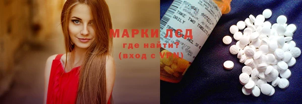 наркотики Краснотурьинск