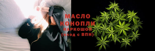 наркотики Краснотурьинск