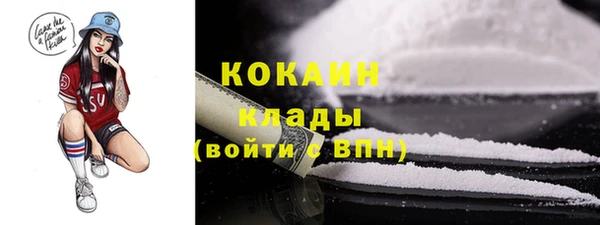 ешки Красноперекопск