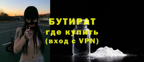 наркотики Краснотурьинск