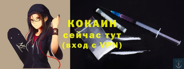 наркотики Краснотурьинск