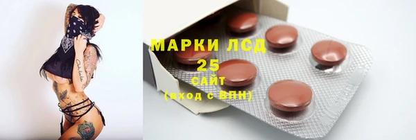 наркотики Краснотурьинск