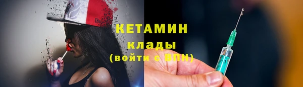 ешки Красноперекопск
