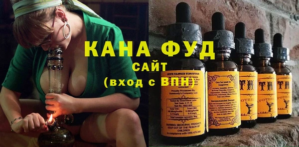 ешки Красноперекопск