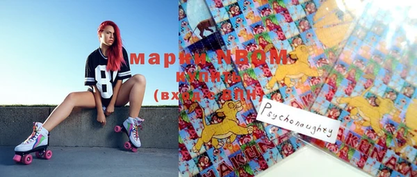наркотики Краснотурьинск