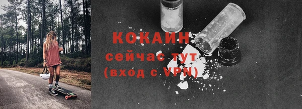 наркотики Краснотурьинск