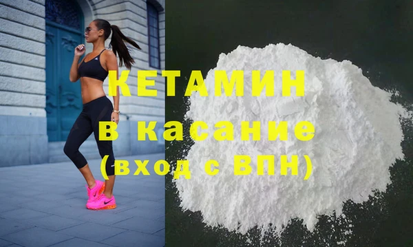 наркотики Краснотурьинск
