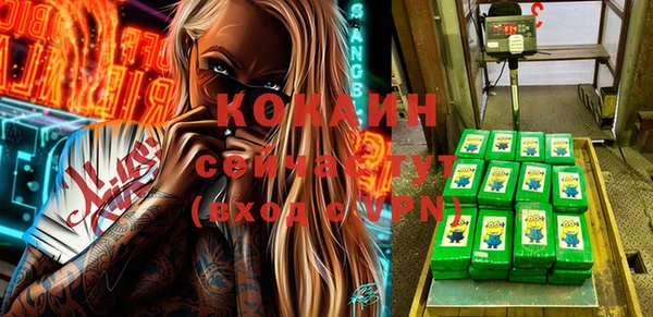 наркотики Краснотурьинск