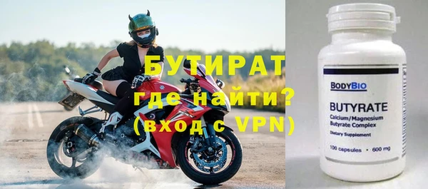 ешки Красноперекопск