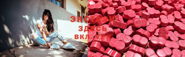 наркотики Краснотурьинск