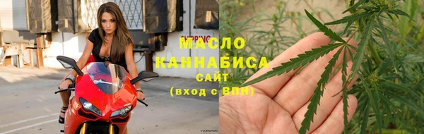 наркотики Краснотурьинск