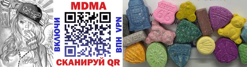 Купить закладки  Сосенский  MDMA crystal 