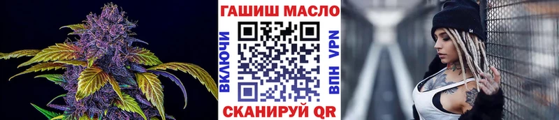 Купить где  Сосенский  Дистиллят ТГК концентрат 